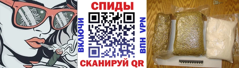 hydra онион  купить наркотики сайты  Приволжск  БУТИРАТ вода 