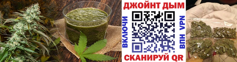 Cannafood марихуана  omg онион  Приволжск 