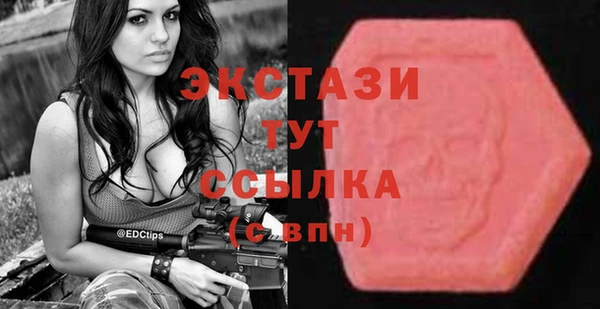 стаф Михайловск