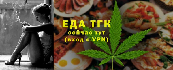 стаф Михайловск