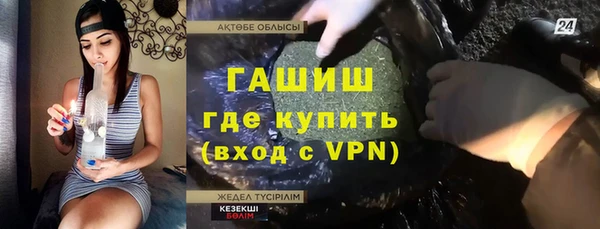 гидра Наволоки