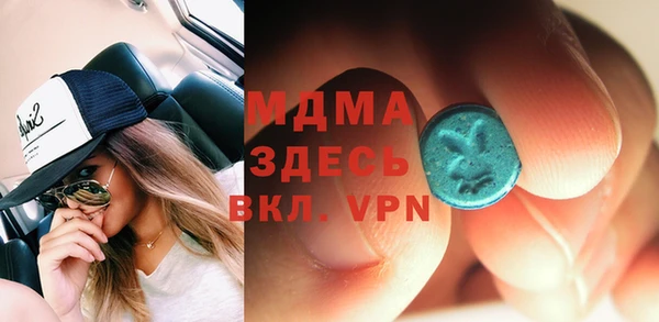мяу мяу мука Михайловка
