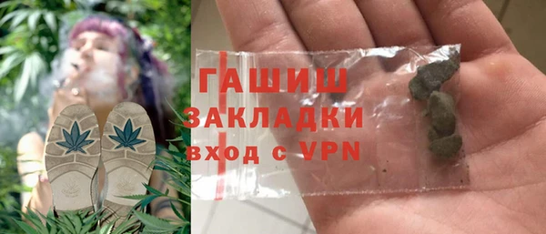 мяу мяу мука Михайловка