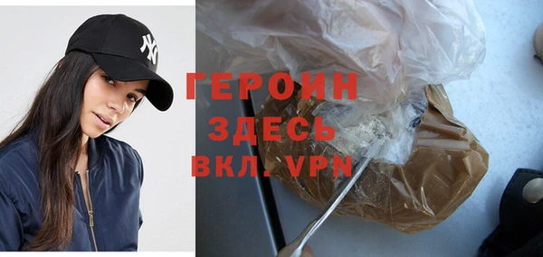 бутик Михайлов