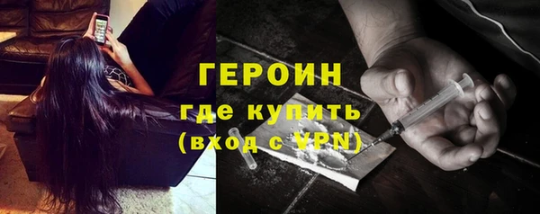 бутик Михайлов