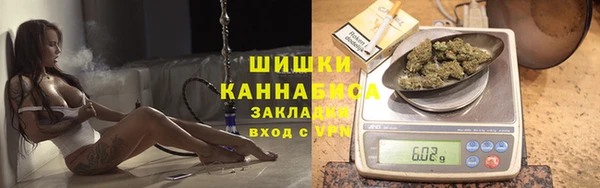 бутик Михайлов