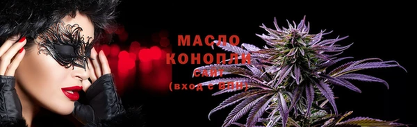 бутик Михайлов