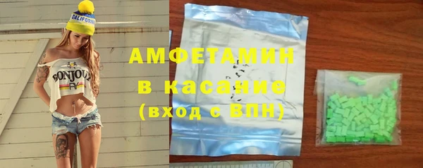 мяу мяу мука Михайловка