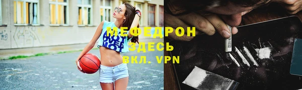 бутик Михайлов