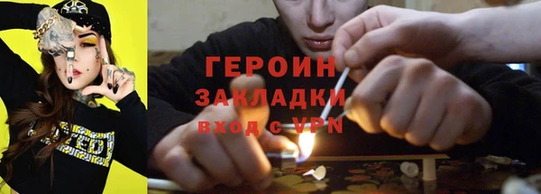 мяу мяу мука Михайловка