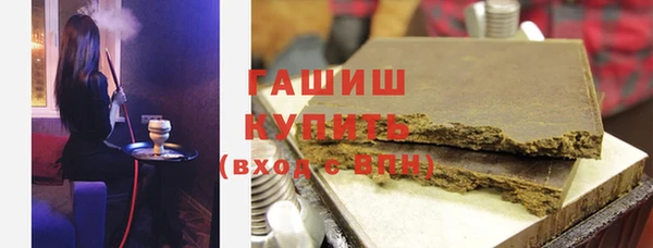 бутик Михайлов