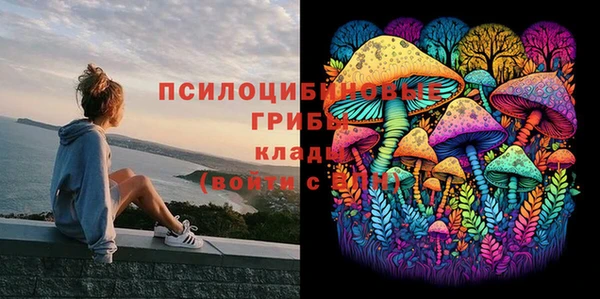 бутик Михайлов
