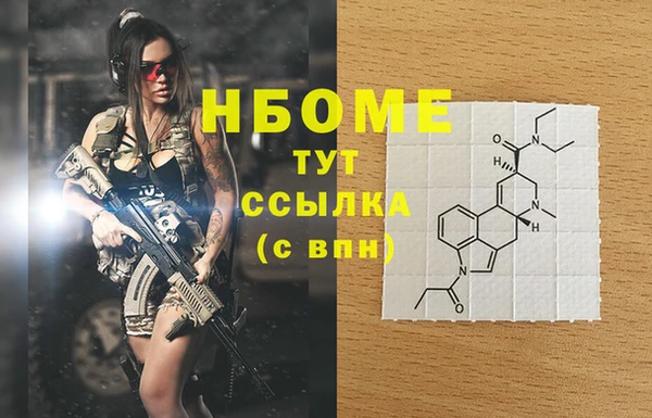 бутик Михайлов