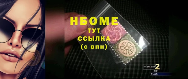бутик Михайлов