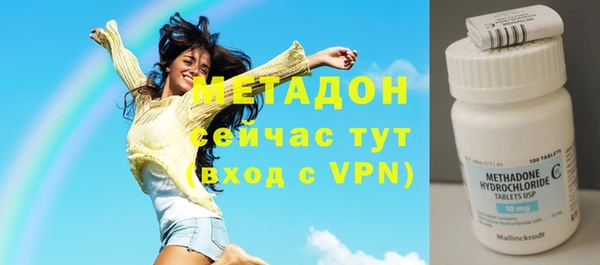 бутик Михайлов