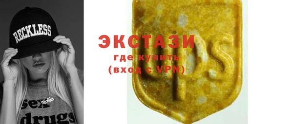 стаф Михайловск