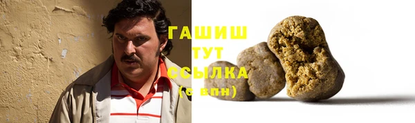 не бодяженный Надым
