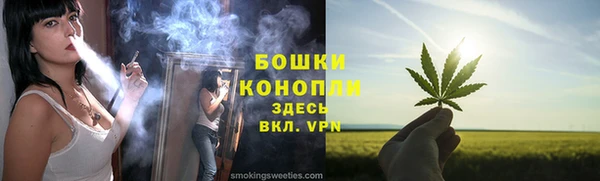 мяу мяу мука Михайловка