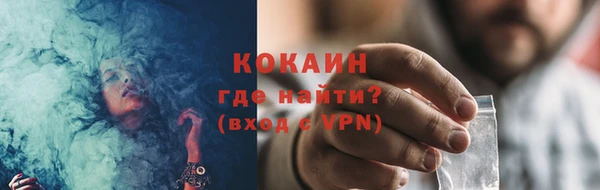 бутик Михайлов