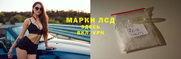 скорость mdpv Фурманов
