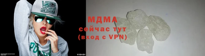 мяу мяу мука Михайловка