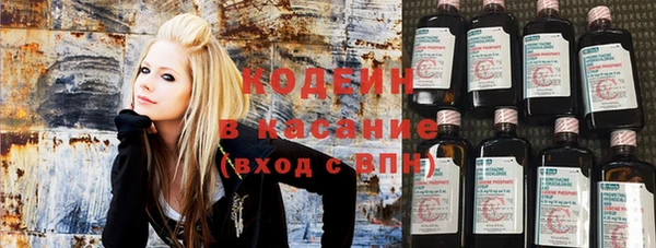 бутик Михайлов