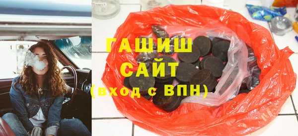 бутик Михайлов