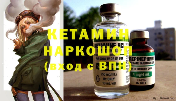 бутик Михайлов