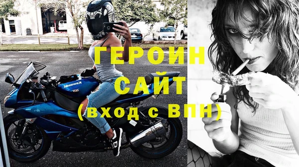 стаф Михайловск