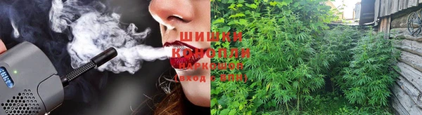 кокаин колумбия Ростов