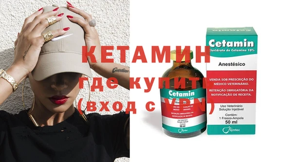 мяу мяу мука Михайловка