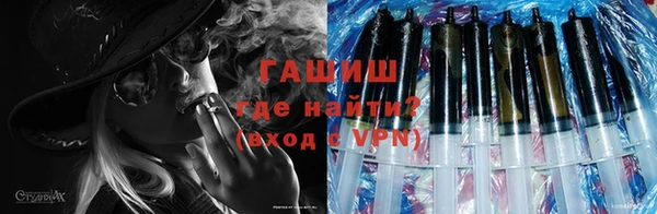 стаф Михайловск