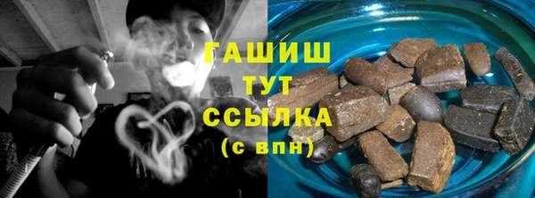 прущие грибы Ханты-Мансийск
