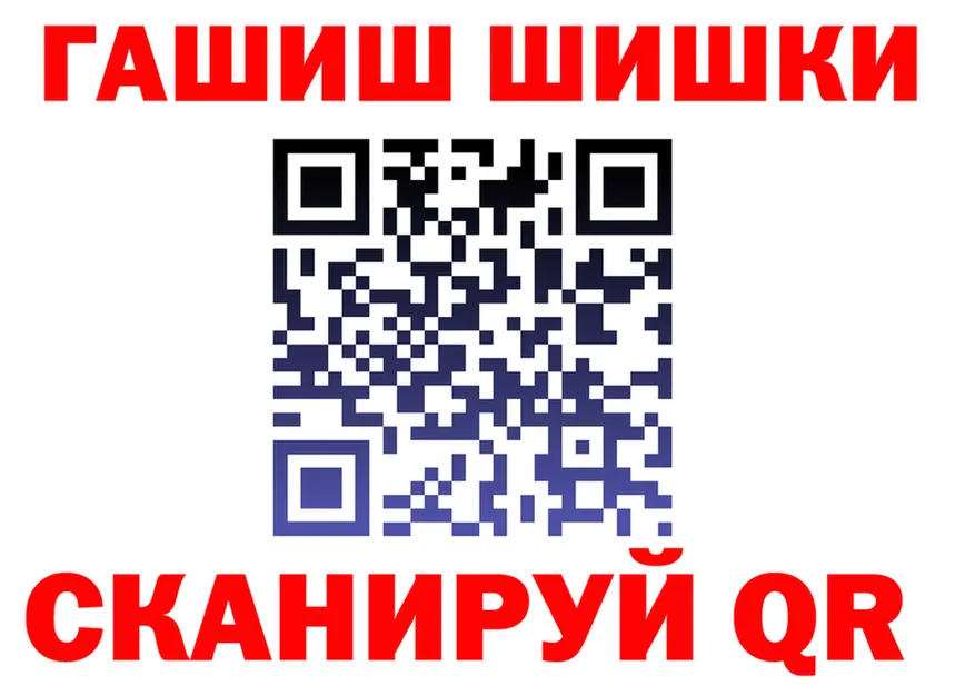 МЕФ VHQ зеркало дарк нет MEGA Приволжск