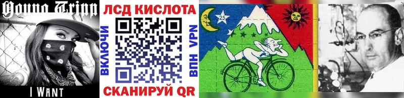 mega как войти  Приволжск  Наркотические марки 1,8мг 